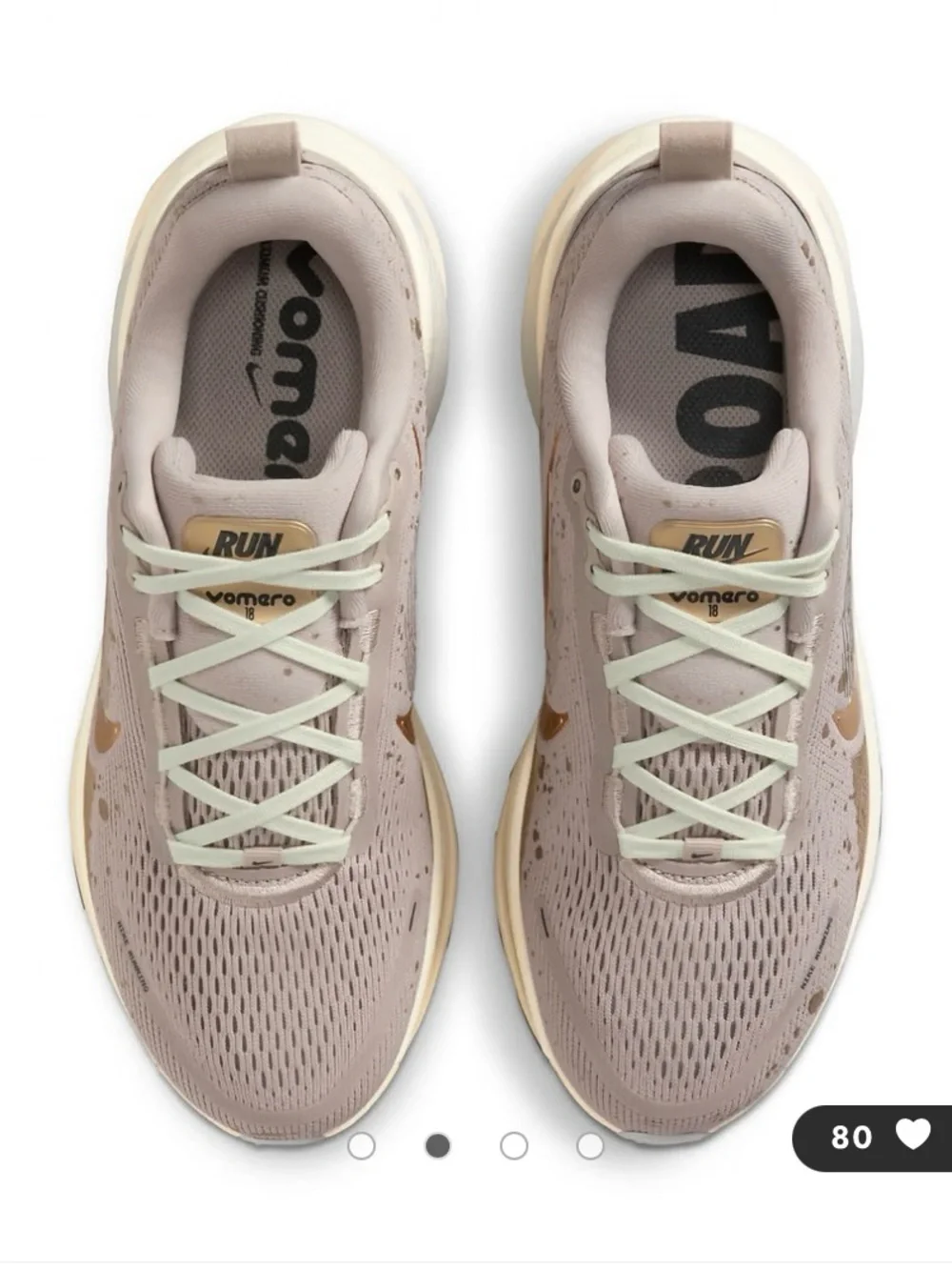 Nike Men’s ZoomX Running Sneakers - Gold Beige